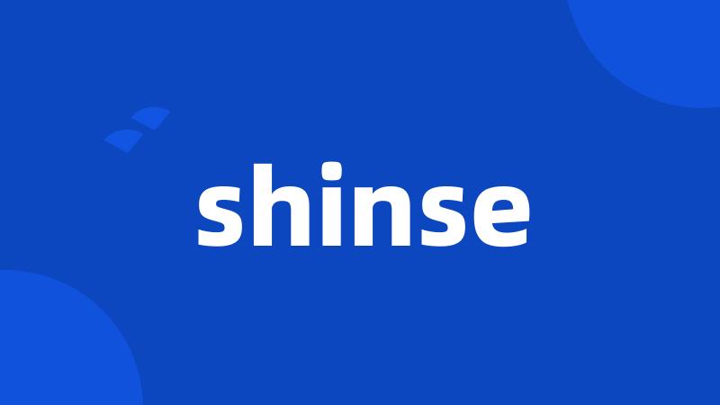 shinse