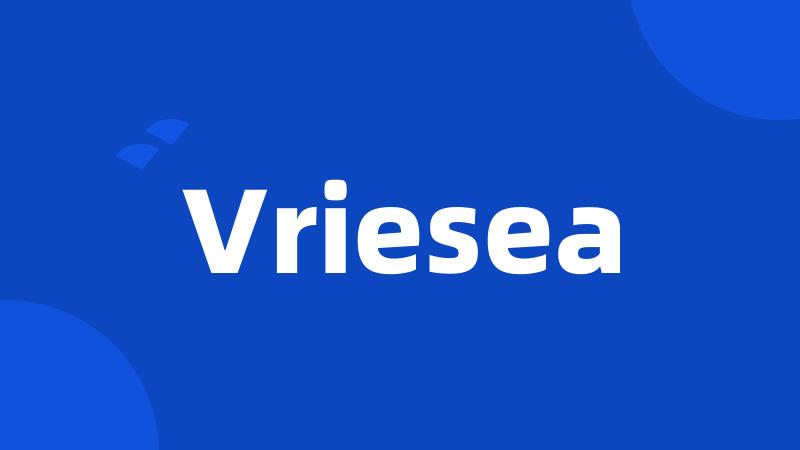 Vriesea