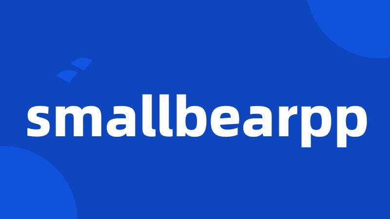 smallbearpp