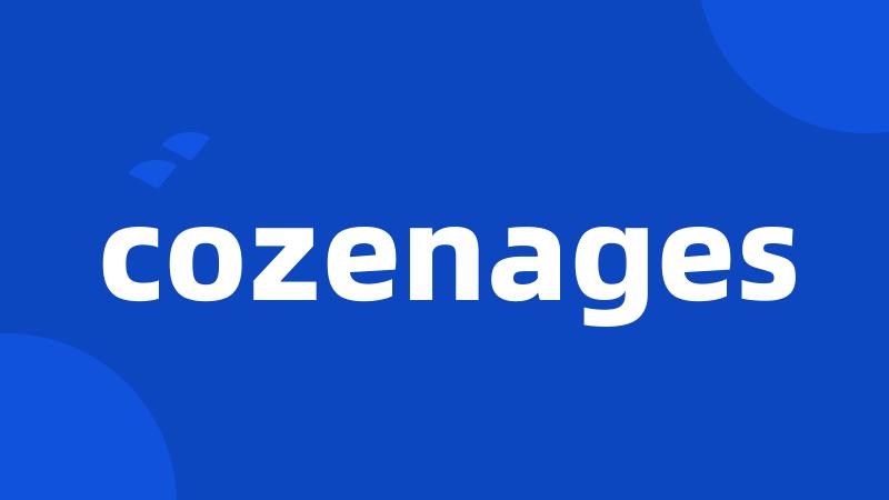 cozenages