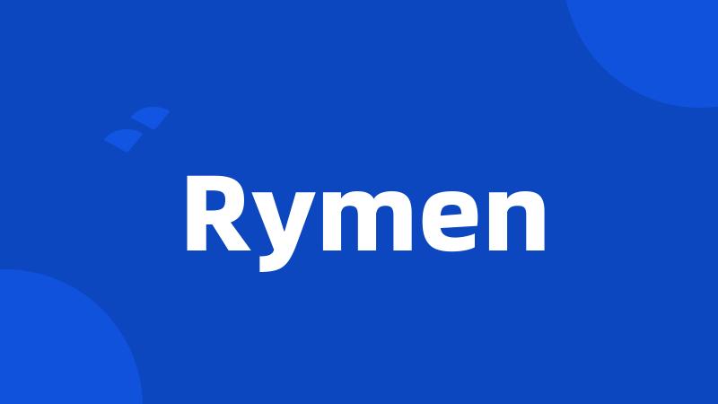 Rymen