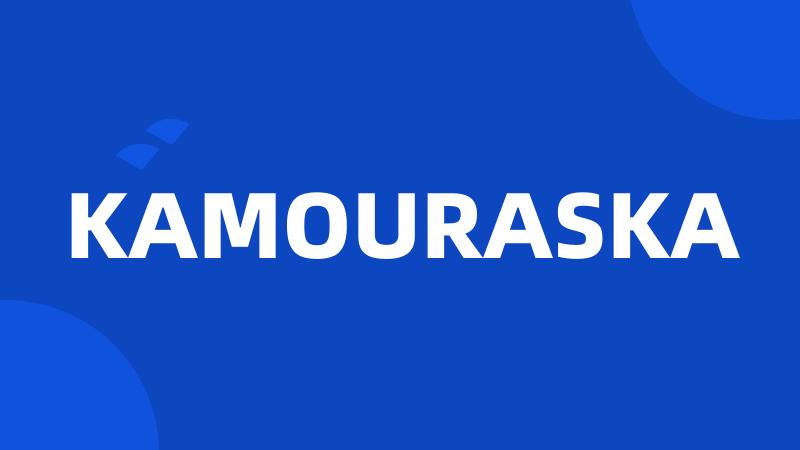 KAMOURASKA