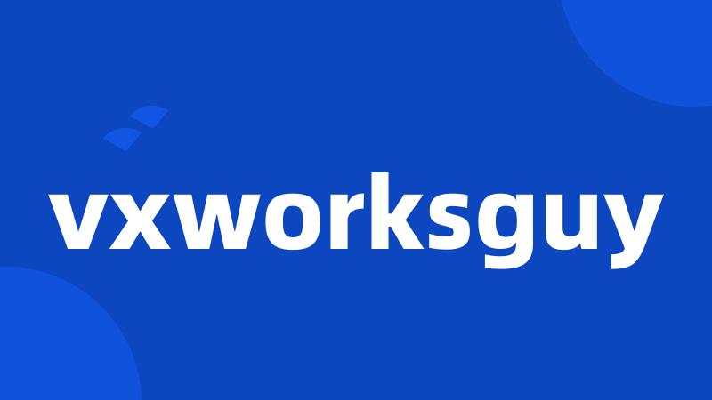 vxworksguy