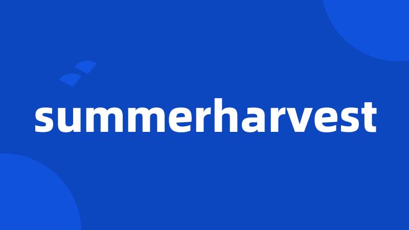 summerharvest