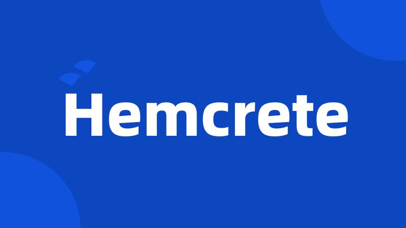 Hemcrete