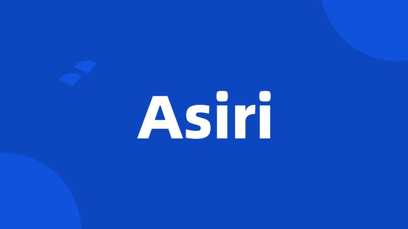 Asiri