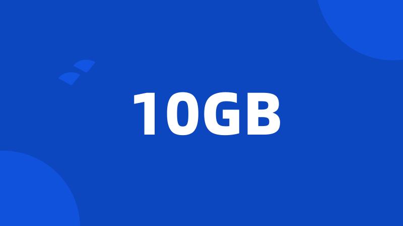 10GB