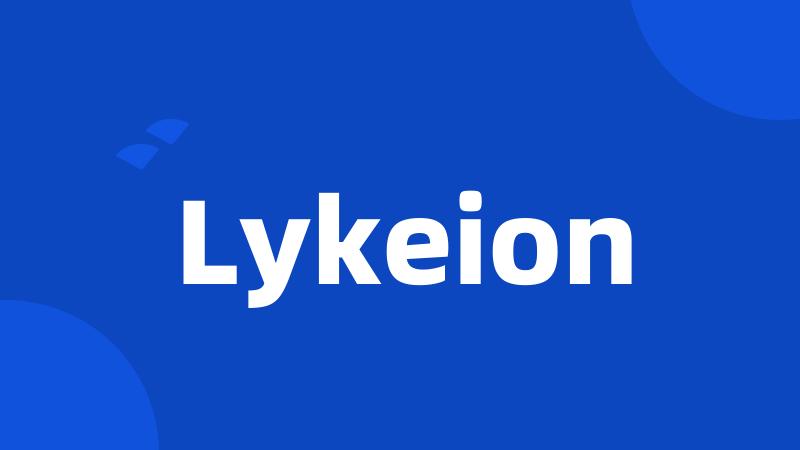 Lykeion