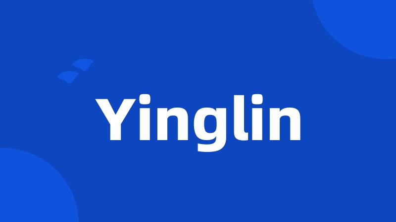 Yinglin