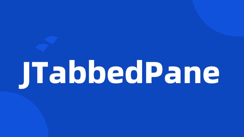 JTabbedPane