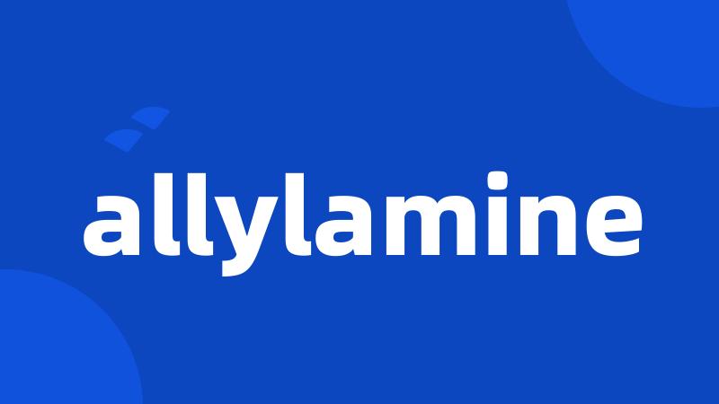 allylamine