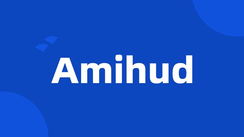 Amihud