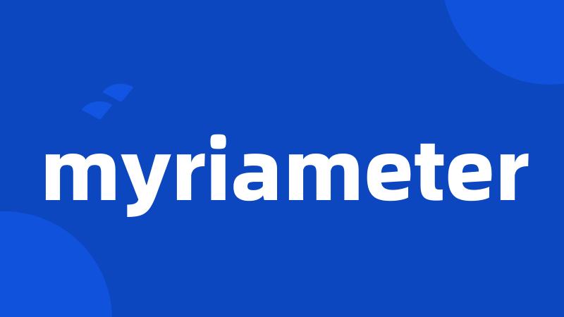 myriameter