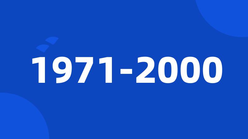 1971-2000