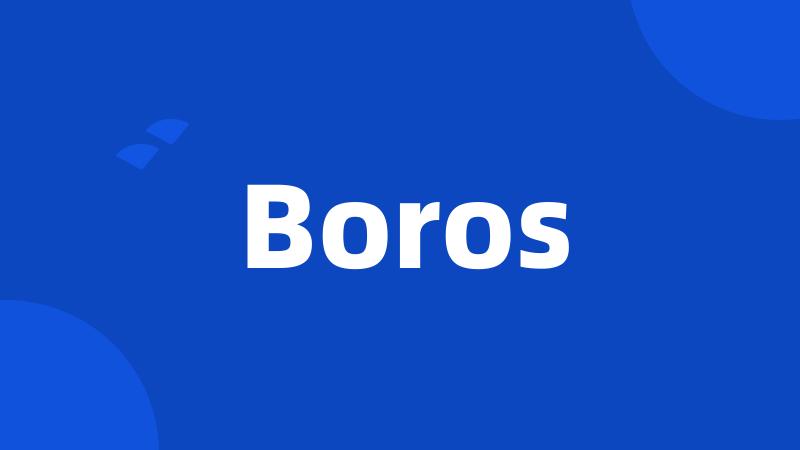 Boros