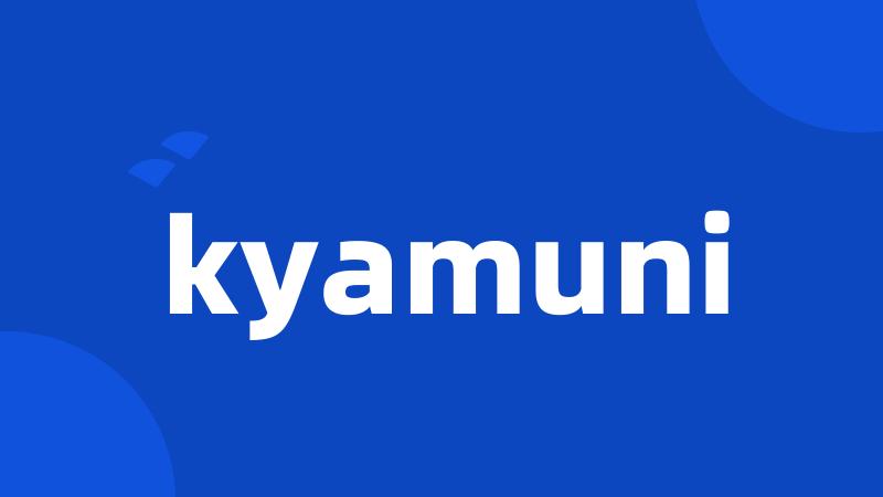 kyamuni