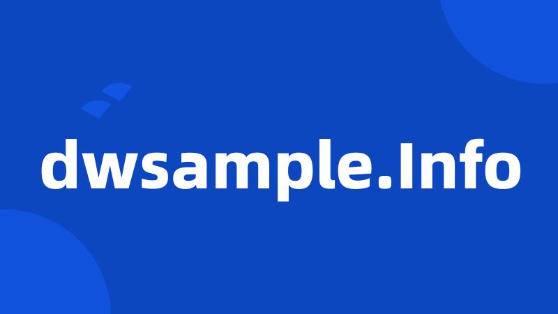 dwsample.Info