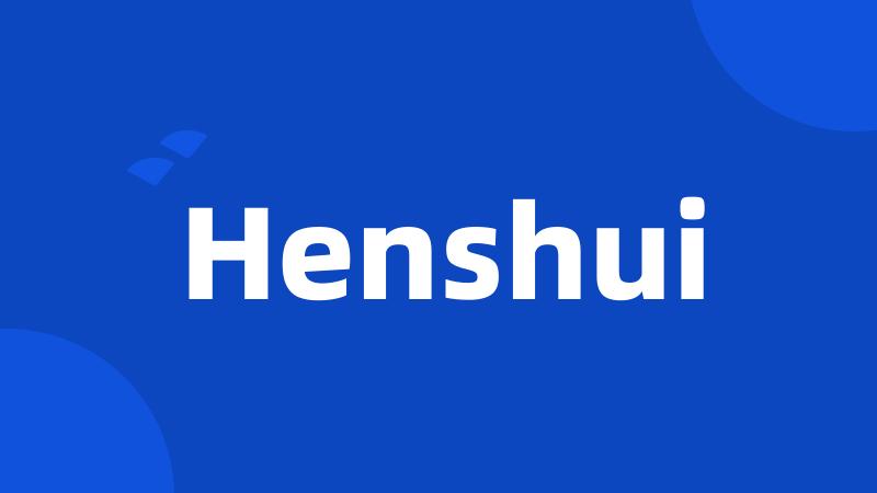 Henshui