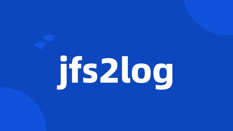 jfs2log