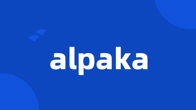 alpaka