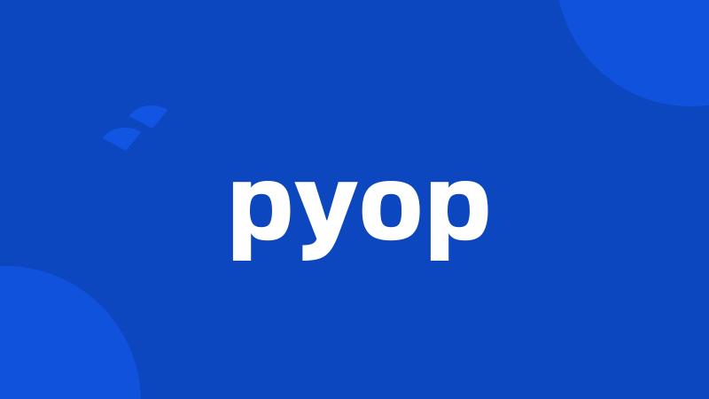 pyop