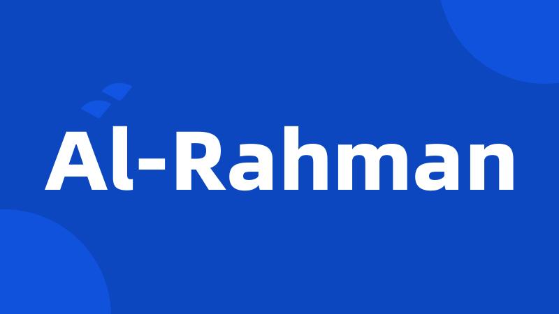 Al-Rahman