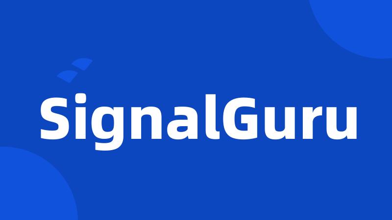 SignalGuru