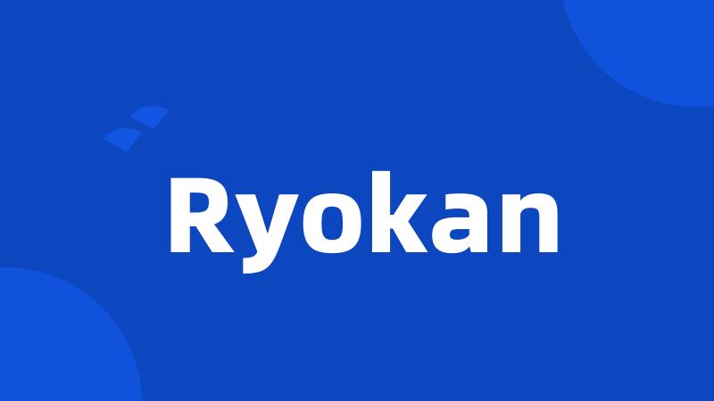 Ryokan