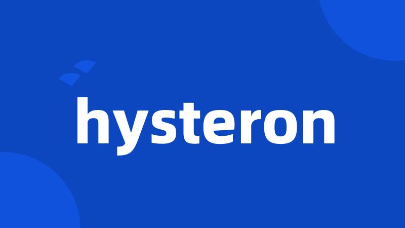 hysteron