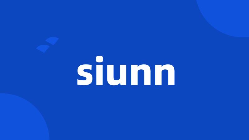 siunn