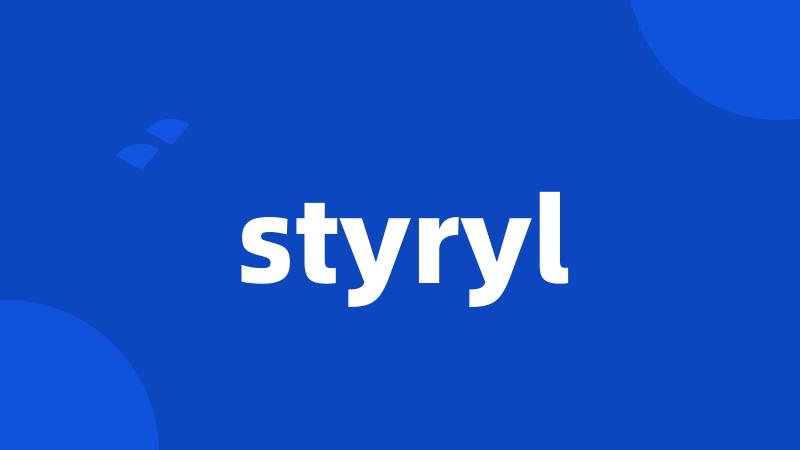 styryl