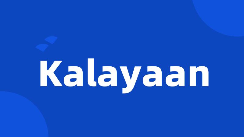 Kalayaan