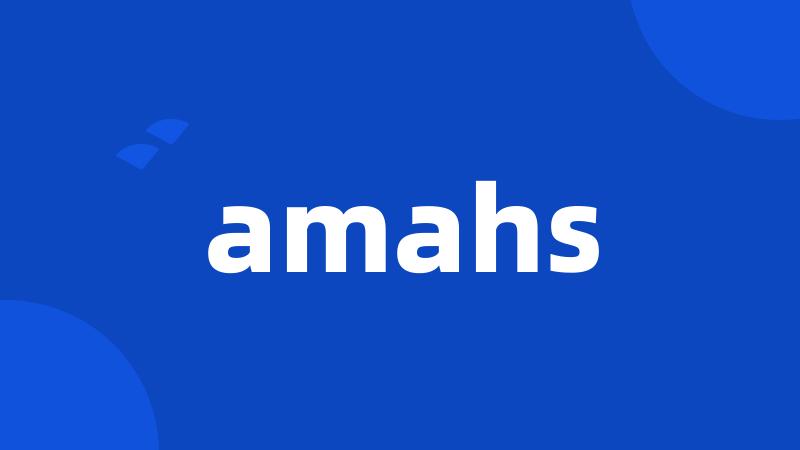 amahs