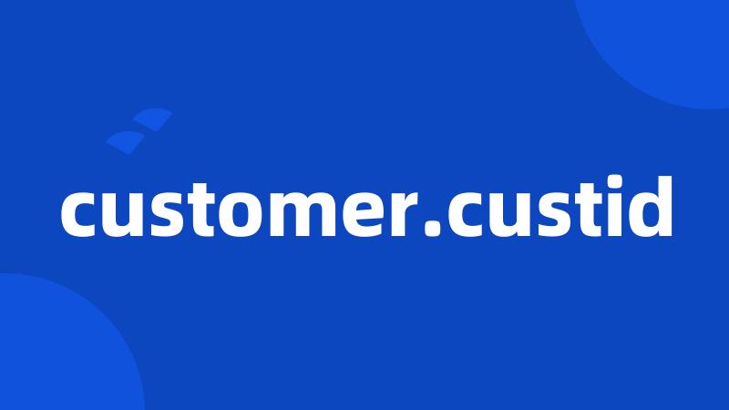 customer.custid