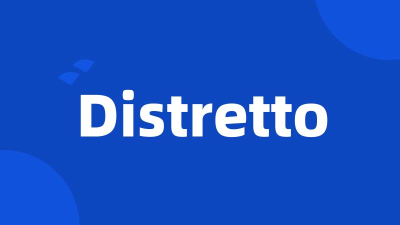 Distretto