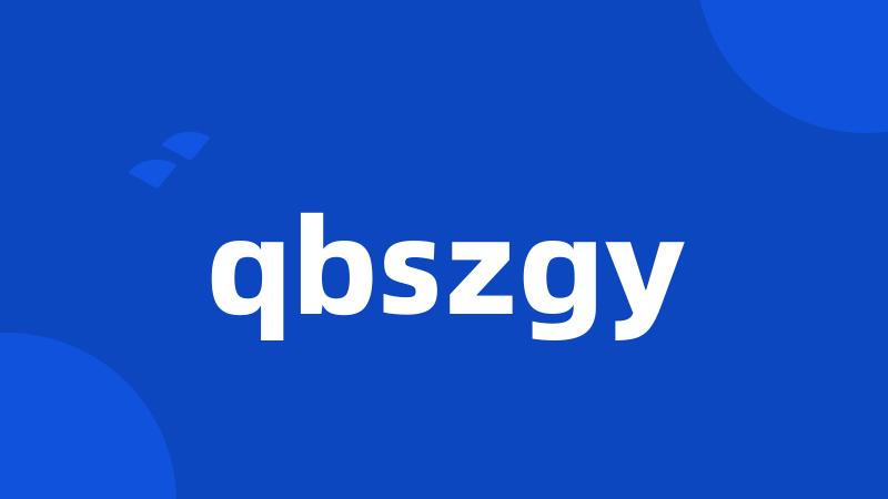 qbszgy