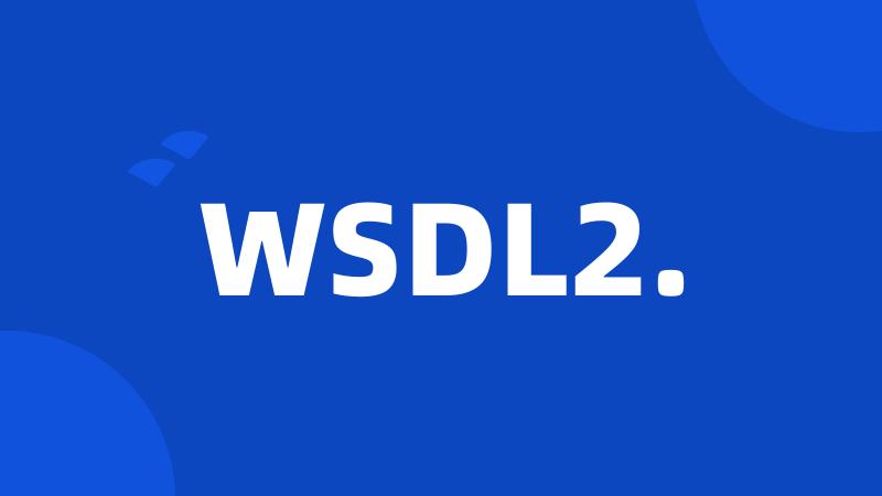 WSDL2.