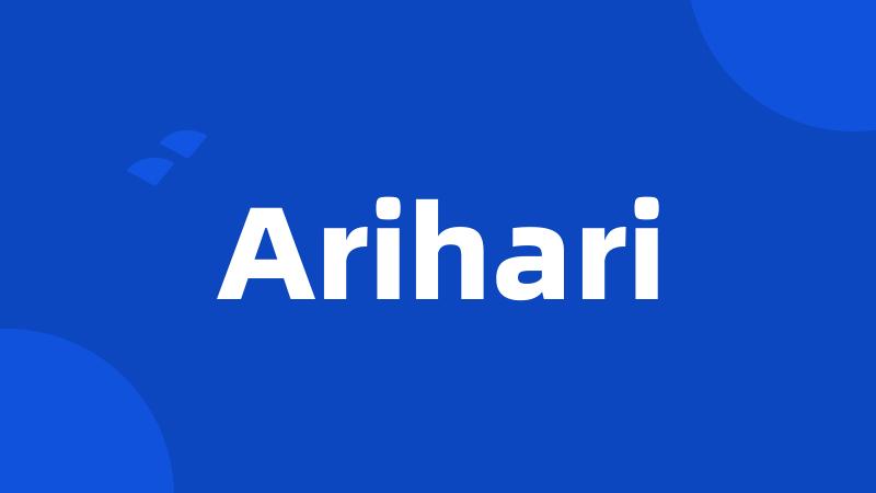 Arihari