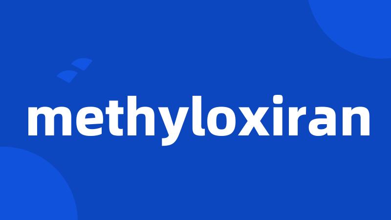 methyloxiran