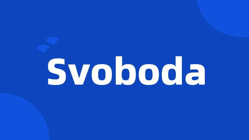 Svoboda