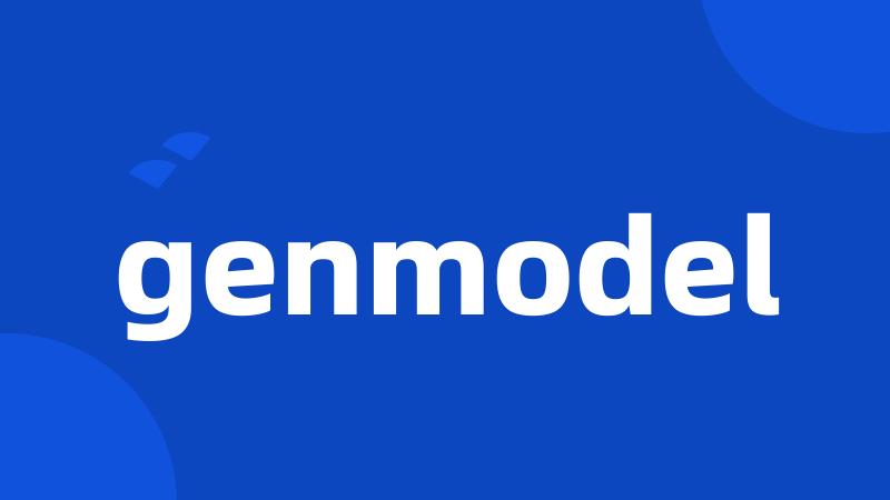 genmodel