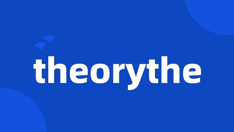 theorythe