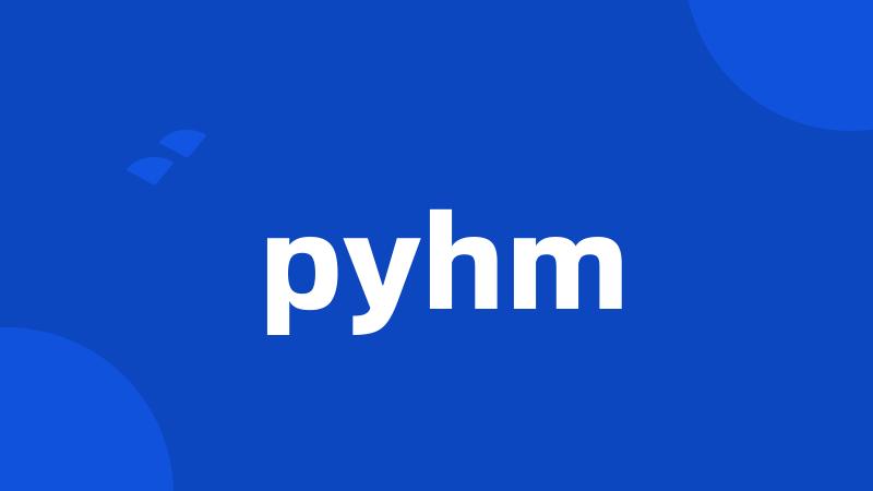 pyhm