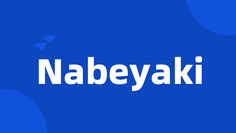 Nabeyaki