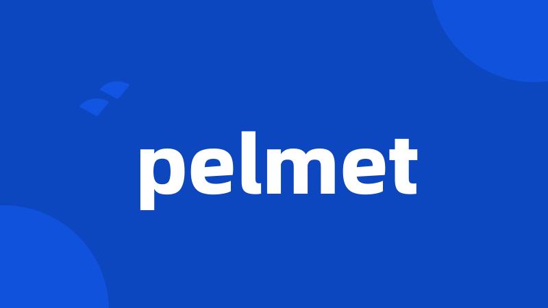 pelmet