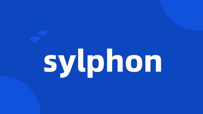 sylphon