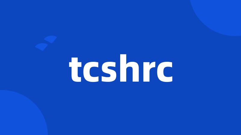 tcshrc