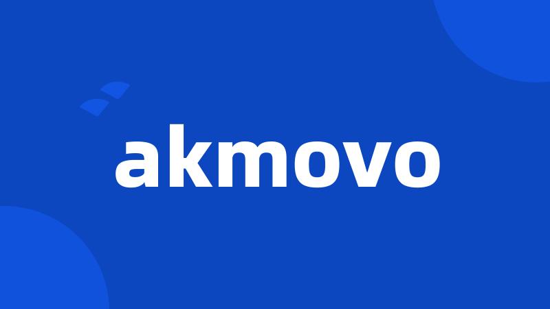 akmovo