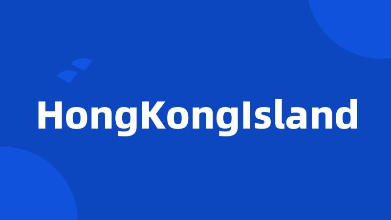 HongKongIsland