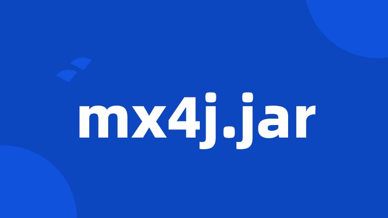 mx4j.jar